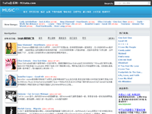 TaTa音乐网